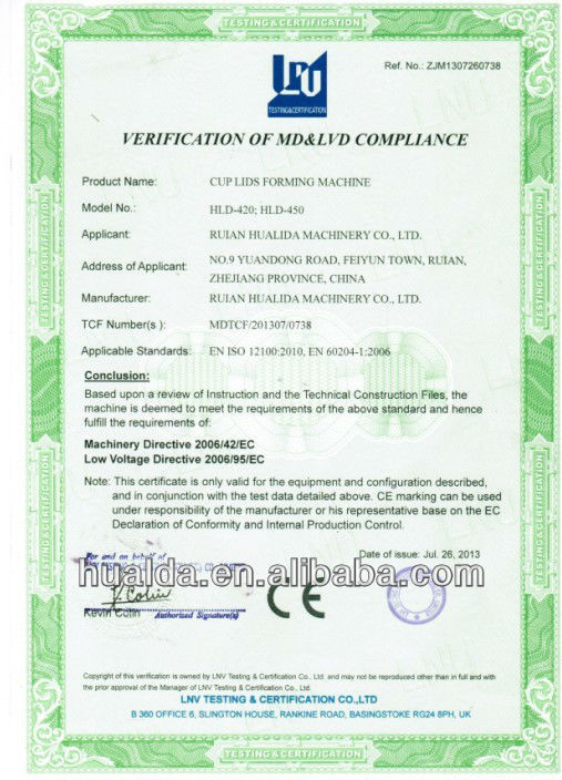 সিই ALIBB.jpg