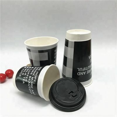 বড় আকার কাগজ কাপ মেকিং মেশিন সরবরাহকারী