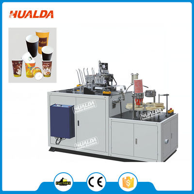 HLD-ZWT35 স্বয়ংক্রিয় thermoforming ডবল প্রাচীর কাগজ কাপ মেশিন সরবরাহকারী