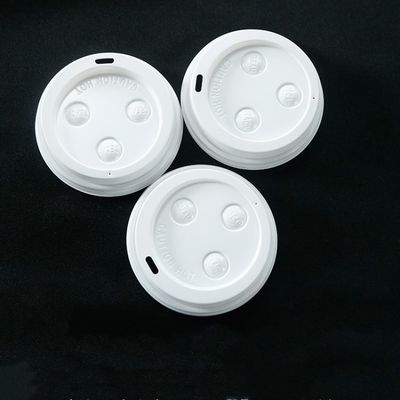 HLD-450W নিষ্পত্তিযোগ্য প্লাস্টিকের কাপ ঢাকনা মেকিং মেশিন সরবরাহকারী
