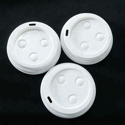 HLD-450W স্বয়ংক্রিয় Lids মেশিন / ভ্যাকুয়াম ঢাকনা কাপ তৈরি সরবরাহকারী