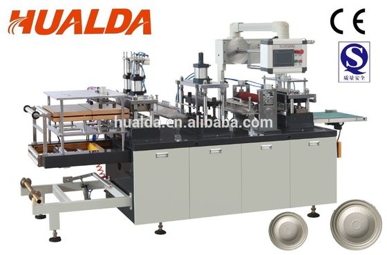 Hualida হাই স্পিড এইচএলডি 450W প্লাস্টিক ঢাকনা মেকিং মেশিন সরবরাহকারী