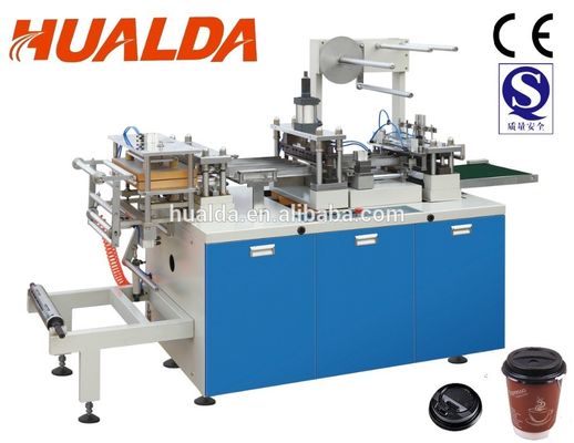 এইচএলডি -420W প্লাস্টিক ঢাকনা গঠন / Punching / কাটিং মেশিন সরবরাহকারী